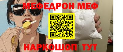 марки nbome Изобильный