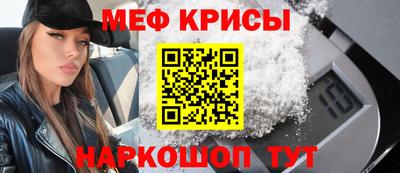 марки nbome Изобильный