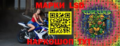 кристаллы Ирбит