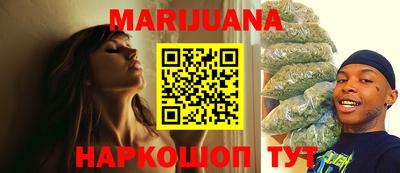марки nbome Изобильный