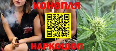 кристаллы Ирбит