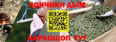 кристаллы Ирбит