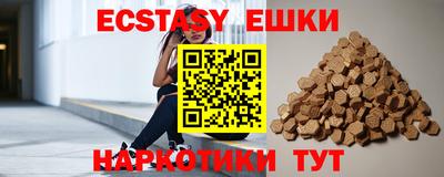 марки nbome Изобильный