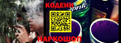 марки nbome Изобильный