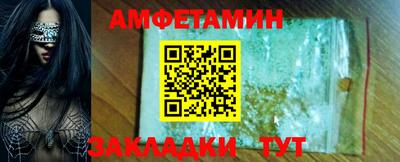 кристаллы Ирбит