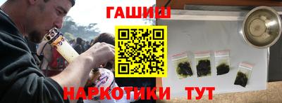 марки nbome Изобильный
