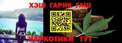 марки nbome Изобильный