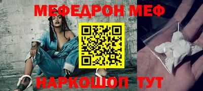 марки nbome Изобильный