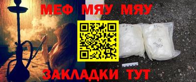 кристаллы Ирбит