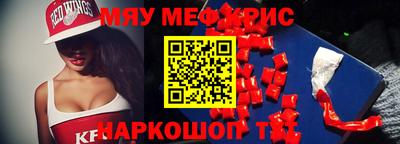 соль ск Ипатово