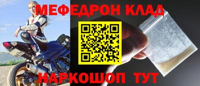 соль ск Ипатово